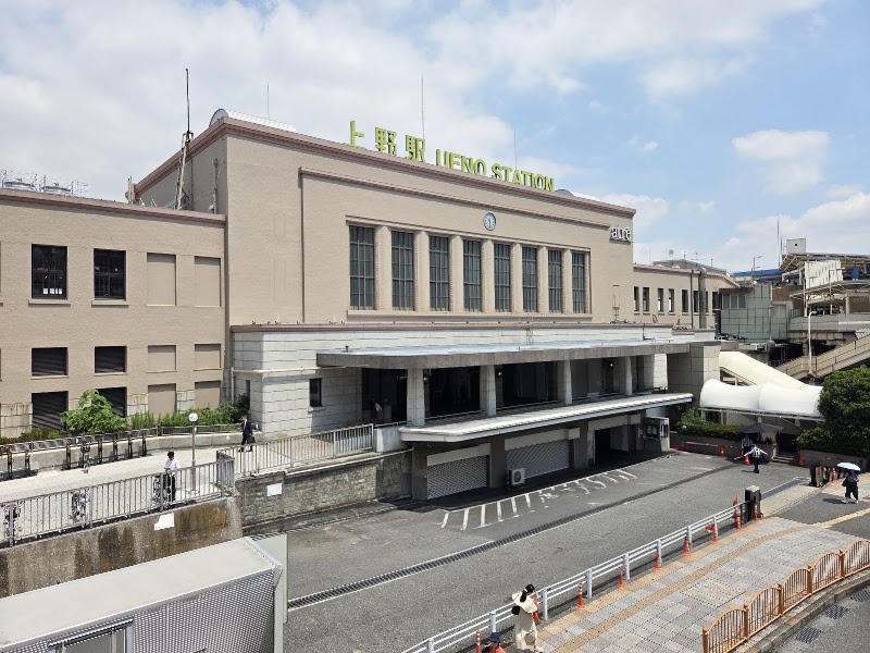 JR Ueno Station Asakusa Exit Pedestrian Deck Smoking Area
