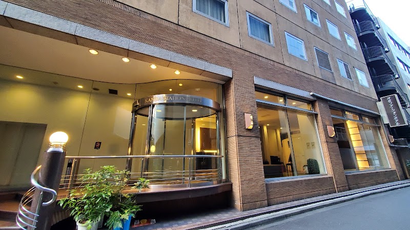 Kanda Station West Exit Shopping Street Smoking Area