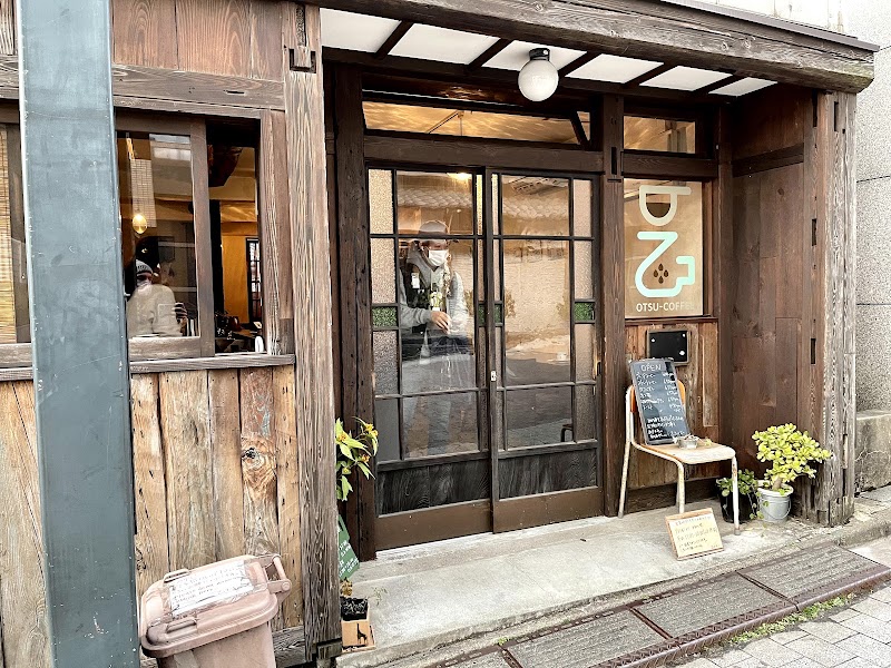 Kiesuke Ochanomizu Building Smoking Area