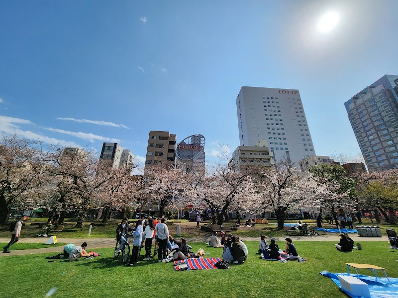 Kinshicho Park Smoking Area