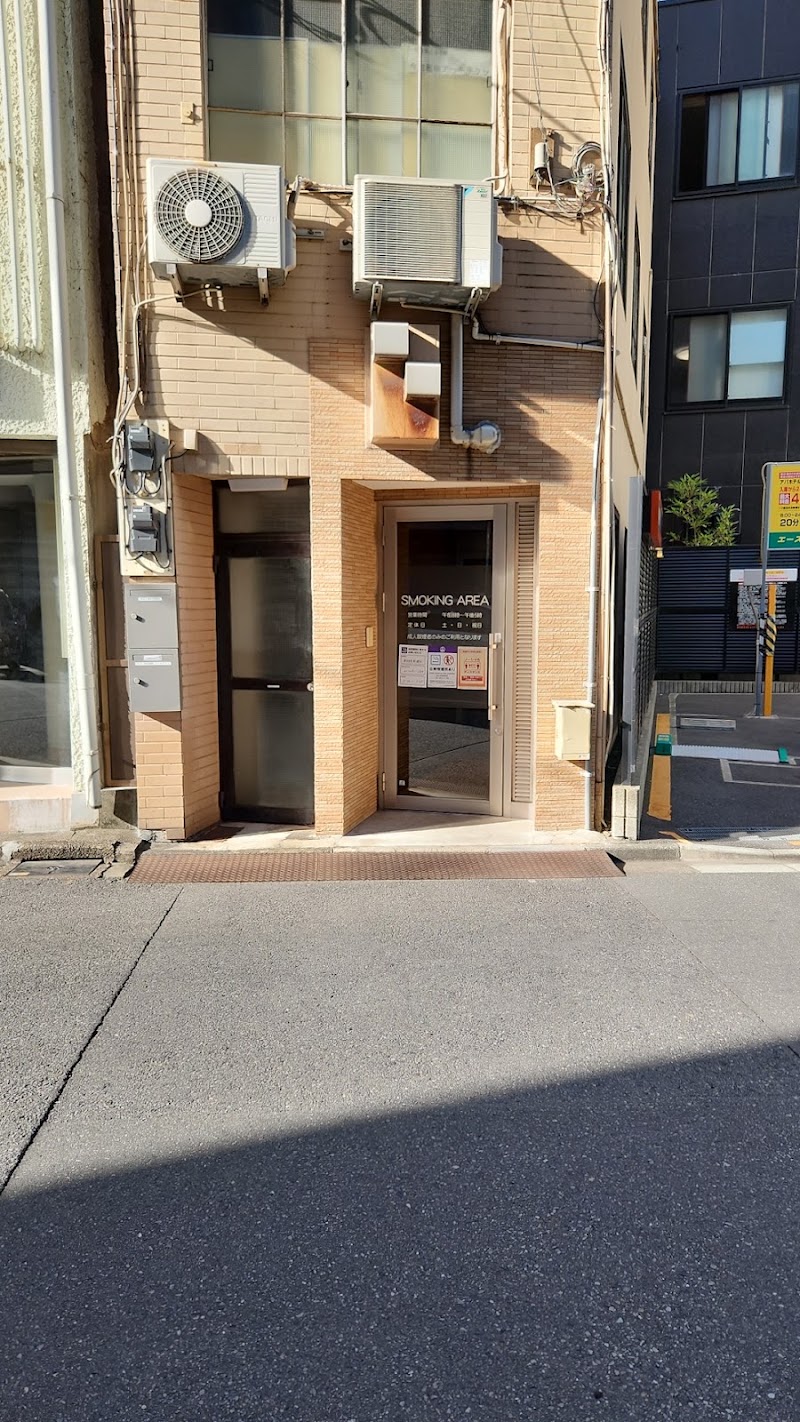 KISUKE SMOKING SPACE
