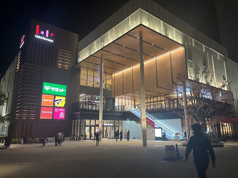 Mitsui Shopping Park LaLaterrace HARUMI FLAG Smoking Area