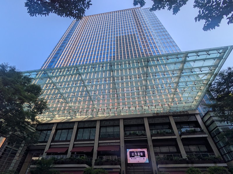 Nihombashi Muromachi Mitsui Tower Smoking Area
