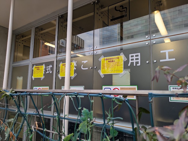 Oasis@akiba