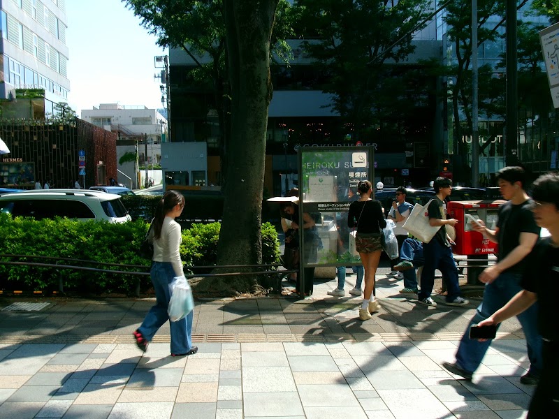 Omotesando Hills Smoking Area