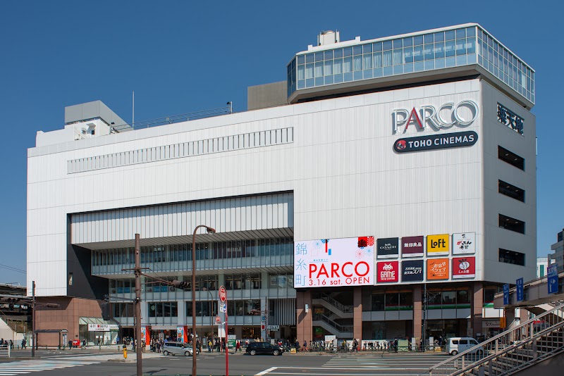 Parco Kinshicho Store Smoking Area