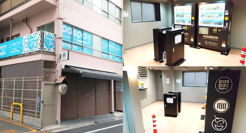 Paspa Asakusabashi