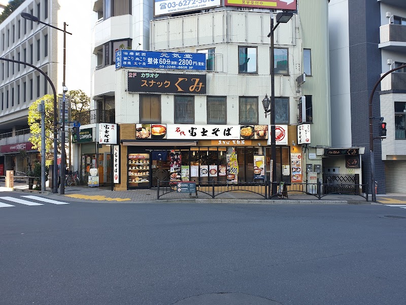 Paspa Ichigaya
