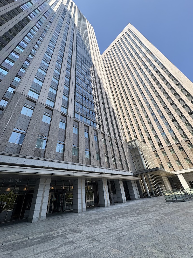 Sankyu Building Smoking Area