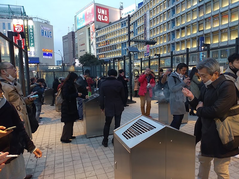 Shinjuku Station West Exit Smoking Area