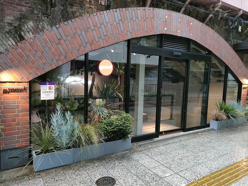 Smokers Rokubancho