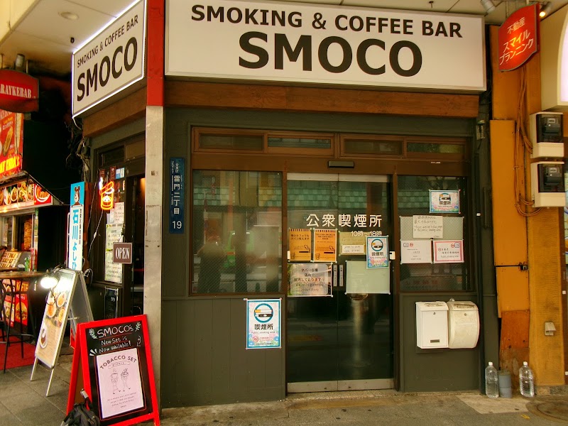 SMOKING and COFFEE BAR SMOCO