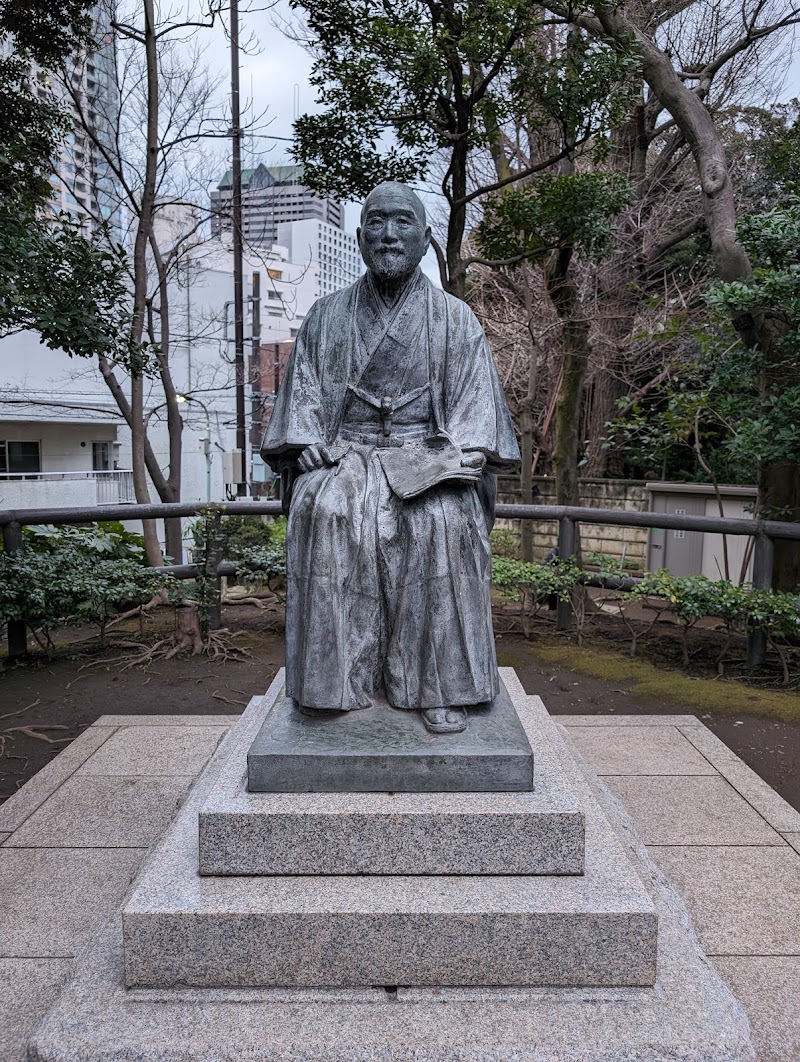 Takahashi Korekiyo Memorial Park Smoking Area