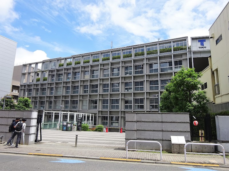 Takanawa 2-chome Tokai University Smoking Area