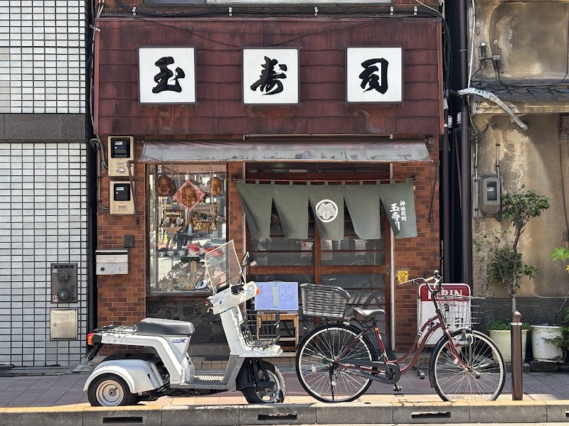 THE TOBACCO AWAJICHO