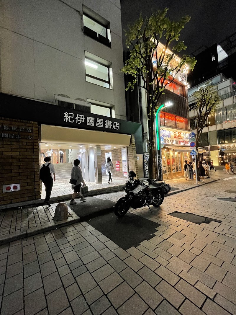 THE TOBACCO NISHISHINJUKU