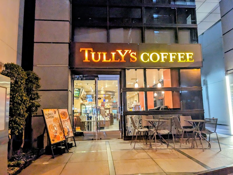 Tully's Coffee Jinbocho store