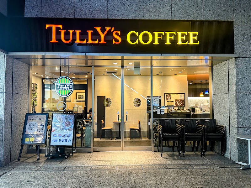 Tully's Coffee Mitsuisumitomo insurance Co. Ltd. Surugadai Building store