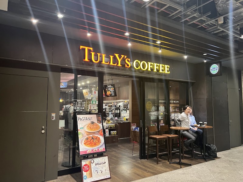 Tully's Coffee Otemachi Park Building store