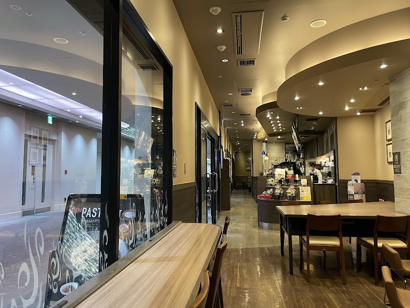 Tully's Coffee Tekko Building store