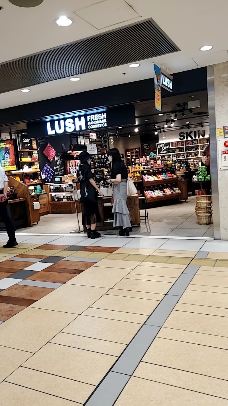 Yaesu Underground Mall South Terrace Smoking Area